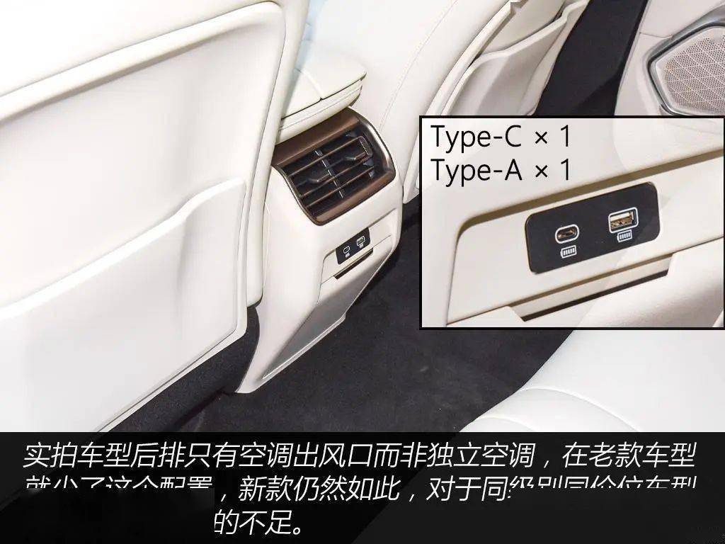 5个多油，续航超1000公里，它要再战比亚迪唐？_搜狐汽车_搜狐网