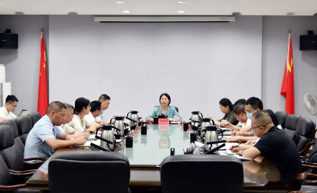武平县召开5月份重点招商引资项目推进会~_工作_问题_产业优势
