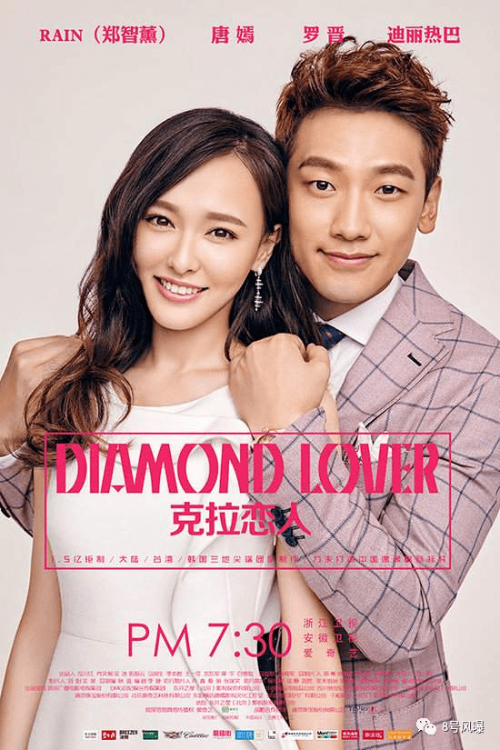 吴世勋,朴灿烈,李钟硕,郑秀晶等如今人气依旧很高的艺人,未来能不能播