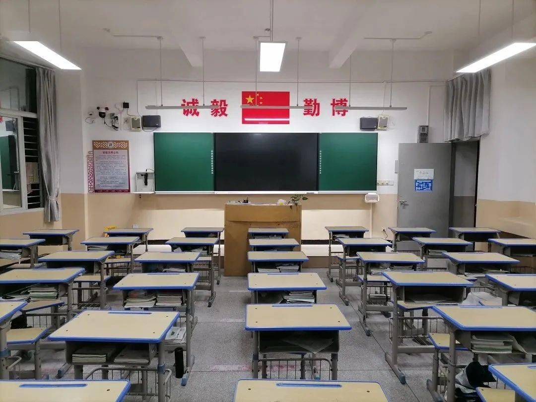 鹏峰中学初一年段班主任和任课老师(2023年秋季部分)_社团_教学_我校