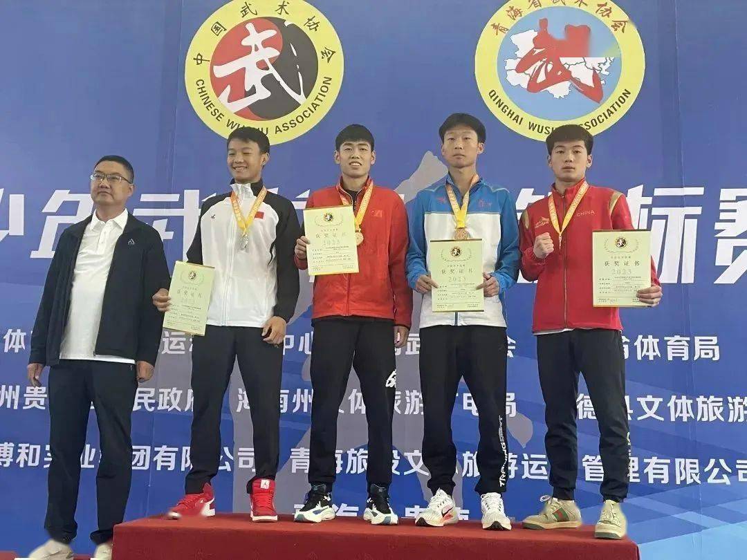 2金1铜丨全国青少年武术散打锦标赛山东成绩优异_比赛_参赛_青年组