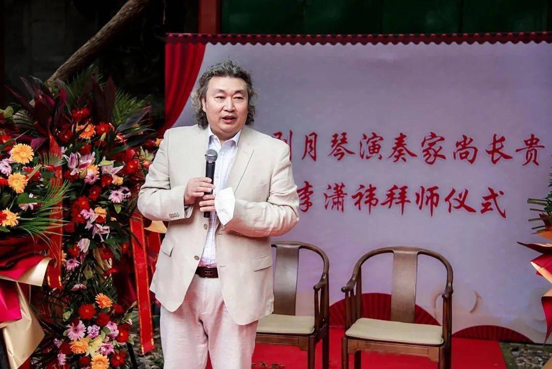 尚门映桃李 师承长清音 著名京剧月琴演奏家尚长贵先生收徒李潇祎拜师
