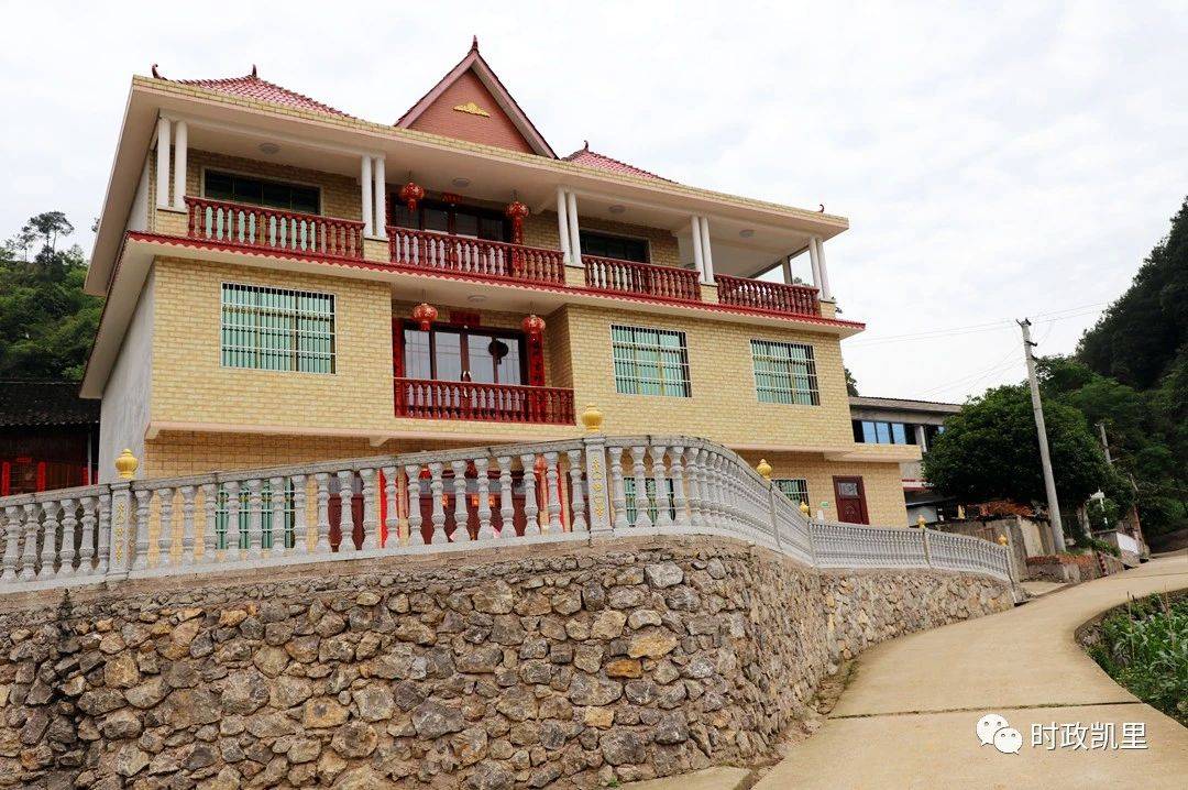 凯里市碧波镇:庭院"小美"扮靓乡村"颜值" | 和美城乡 四大行动_建设