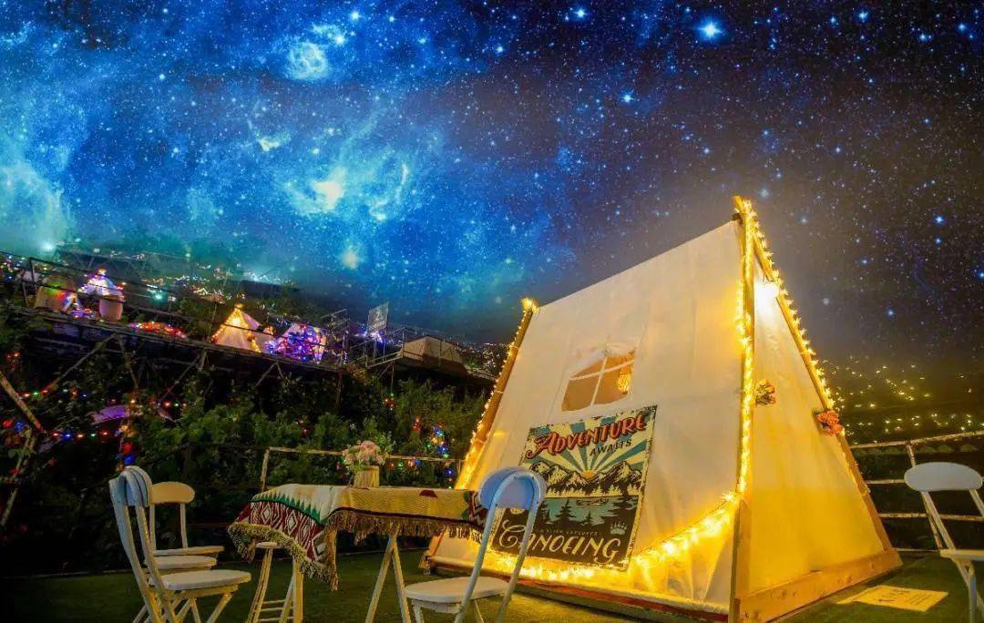 星空露营 | 嘿,这个周末想邀请你去蓝溪看场免费的电影~_初夏_帐篷