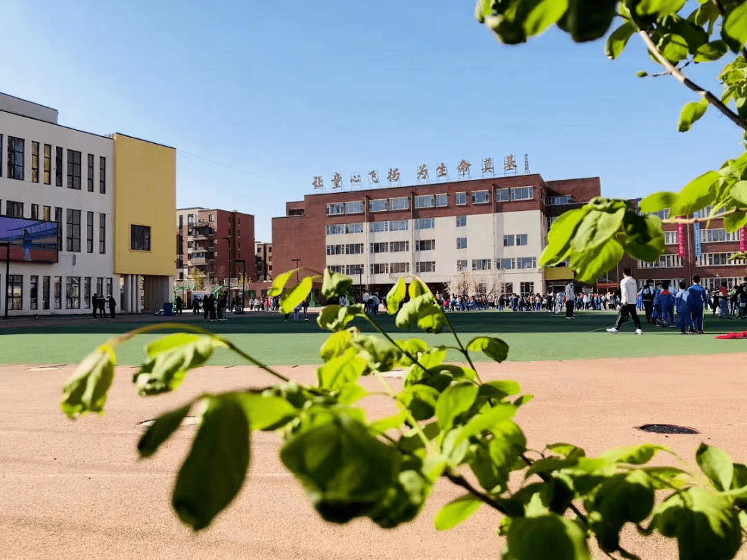 吉林大街173号地址xiaoyuanchunpai吉林九中邀您来打卡!