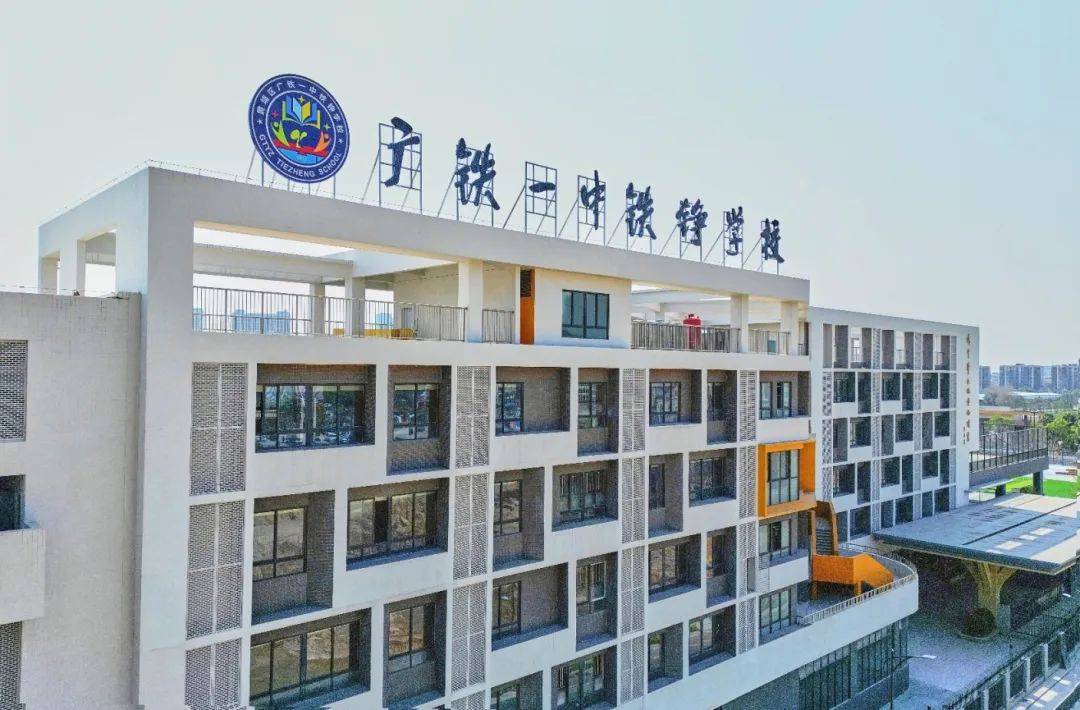 求学到黄埔去!在家门口上好学校_教育_广州市_家长