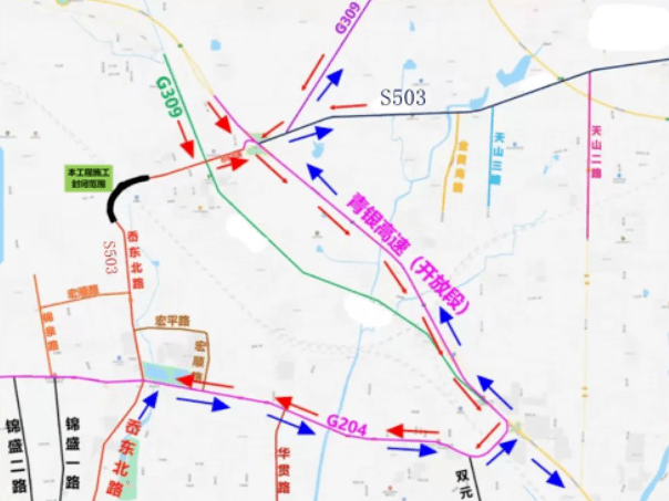 最新通告:今起封闭!_麦岛路_调整_东海