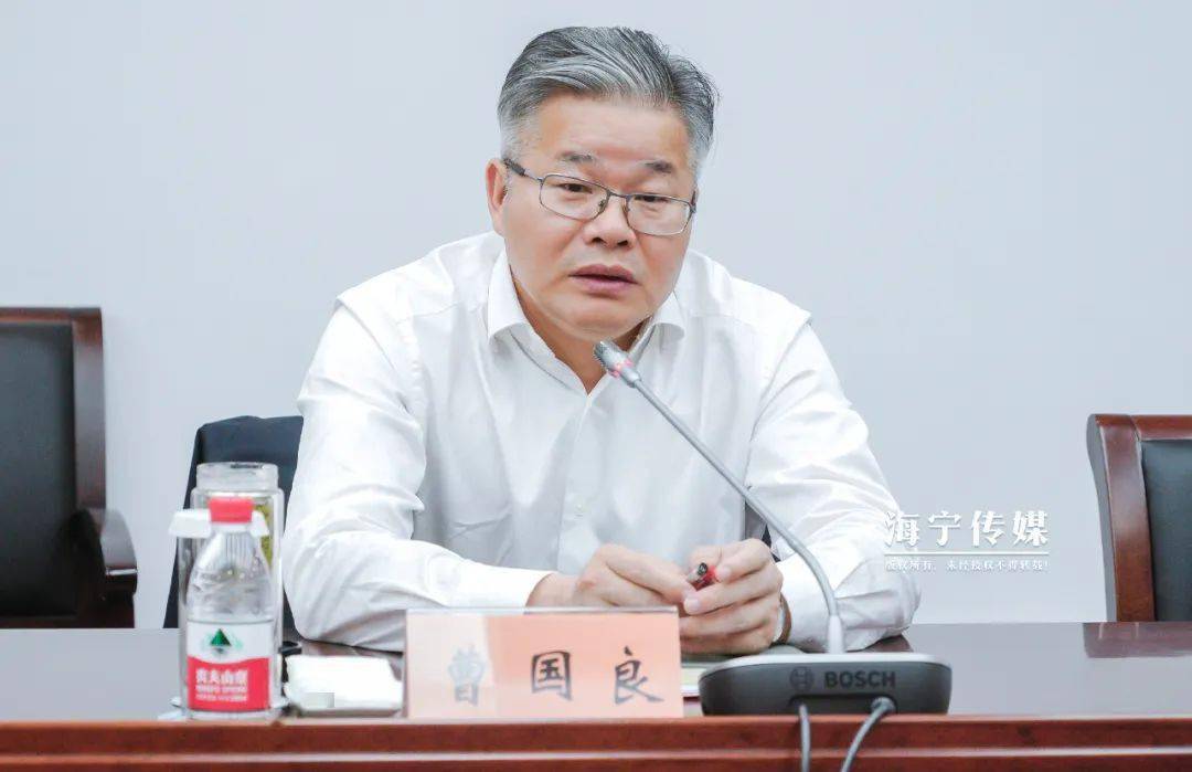 曹国良赴许村镇开展蹲点调研并主持召开时尚产业发展座谈会_企业_海宁