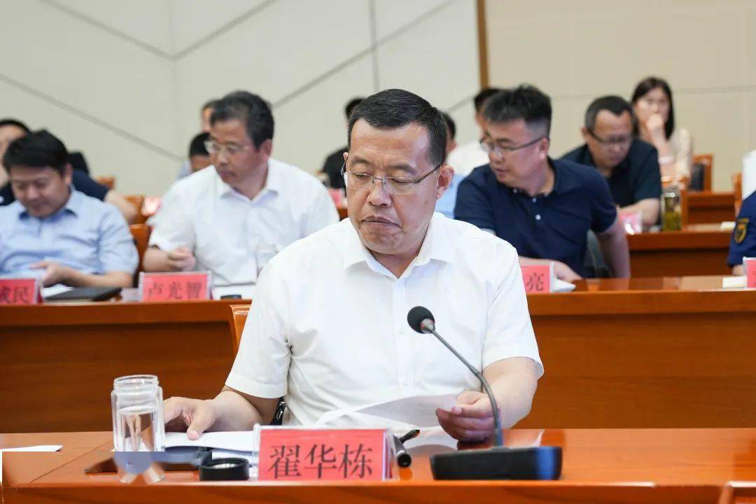 座谈论证后,滕州市委副书记,市长周刚总结讲话:道路街巷是一座城市的