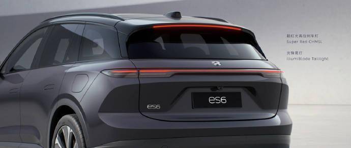 全新蔚来ES6纯电SUV上市 基于第二代技术平台NT2打造而来