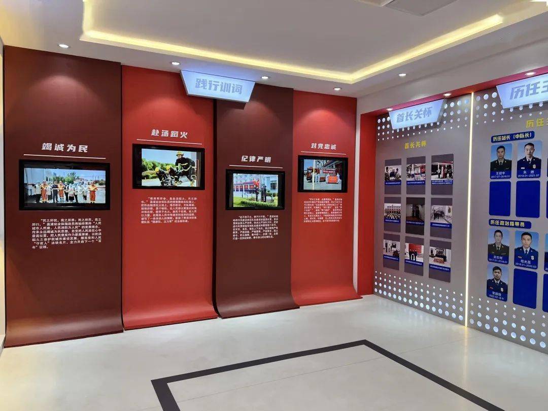 焕然一新,旌旗高扬展风采03历时3月,汇集万千智慧和心血的盈浦队史馆