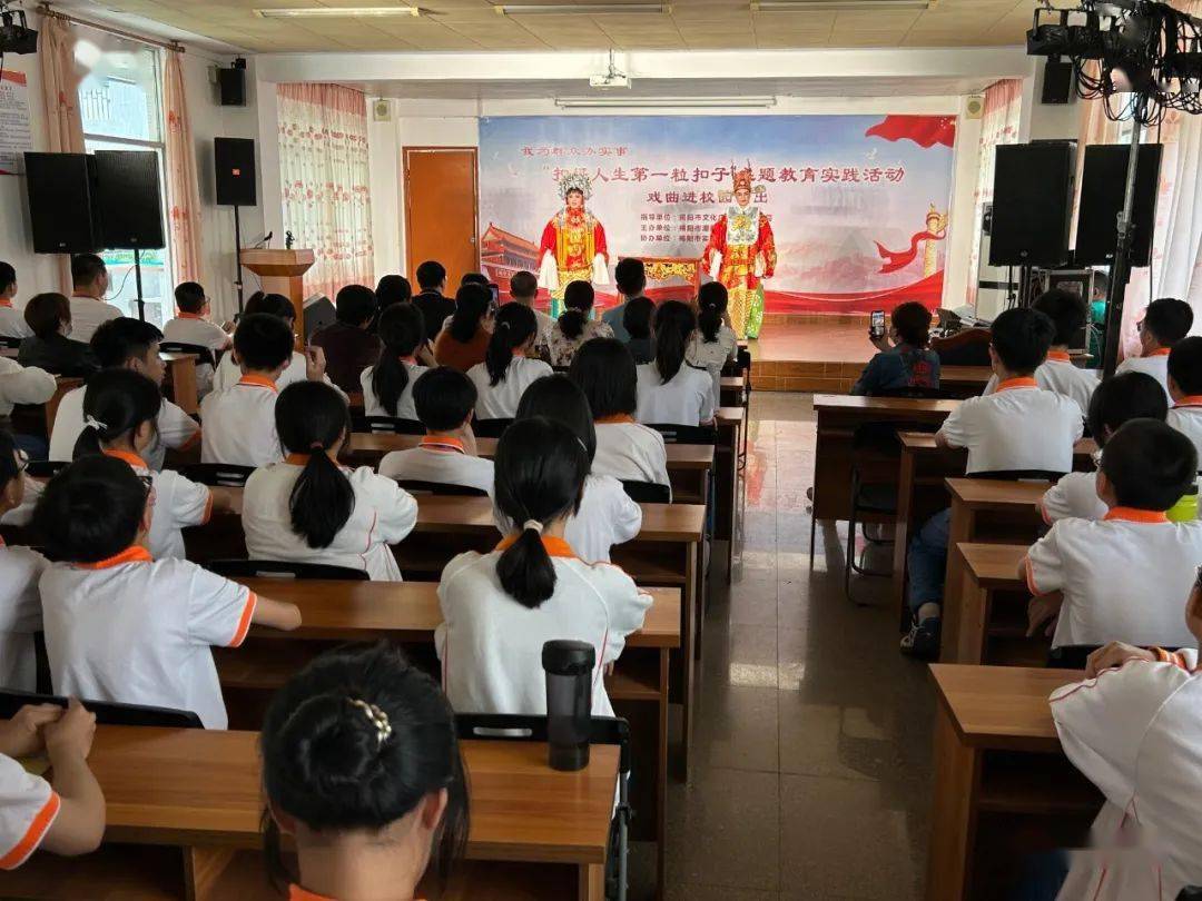 先后到揭阳邱金元纪念中学,榕城区椟松小学,揭阳岐山学校,分别开展以"