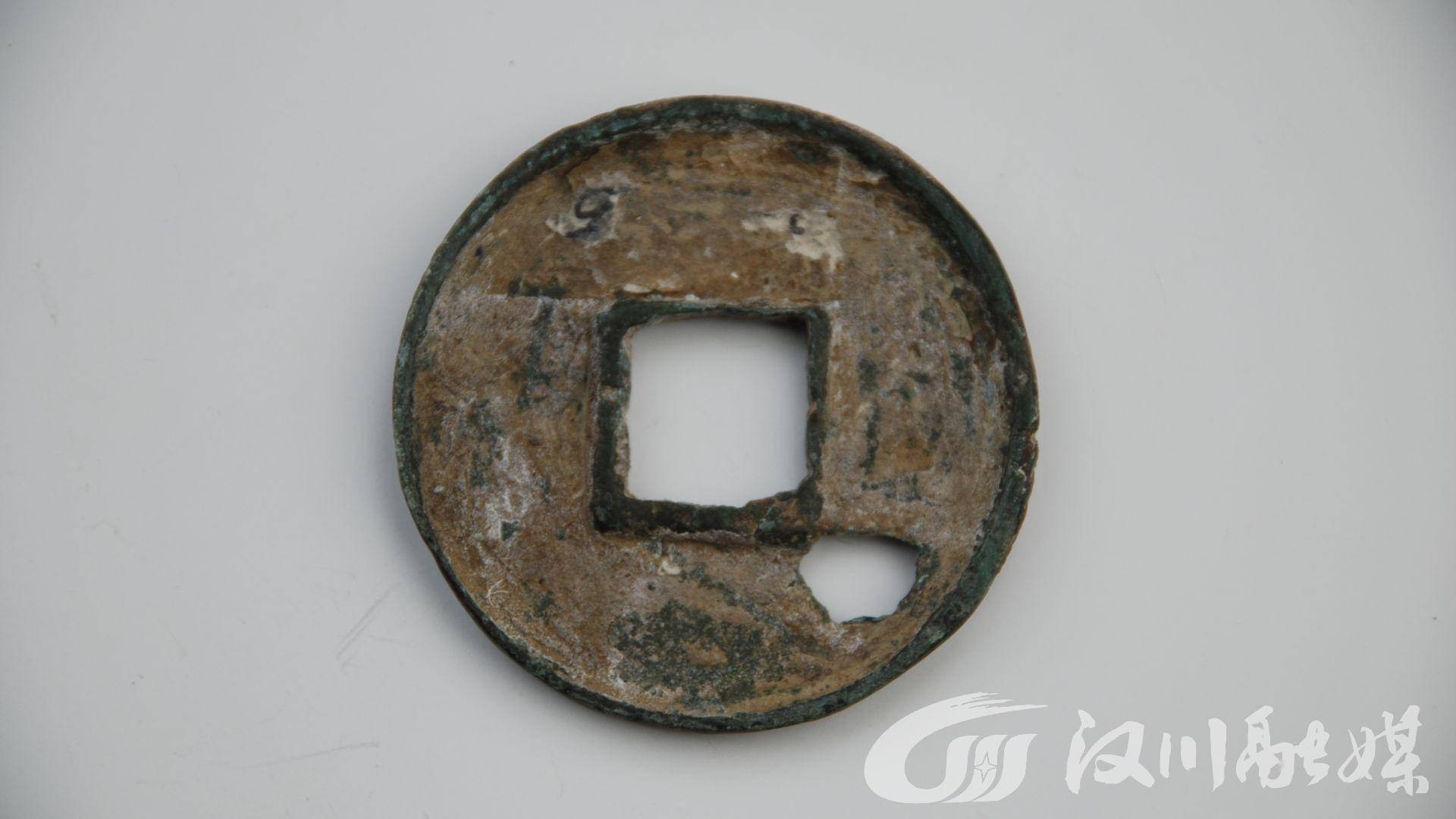 这枚“八思巴文”铜钱是元代文化大融合的重要见证_搜狐网