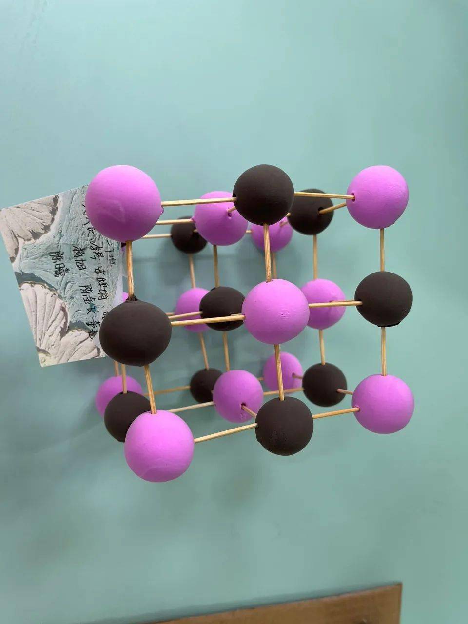 橡皮泥水分子模型图片图片