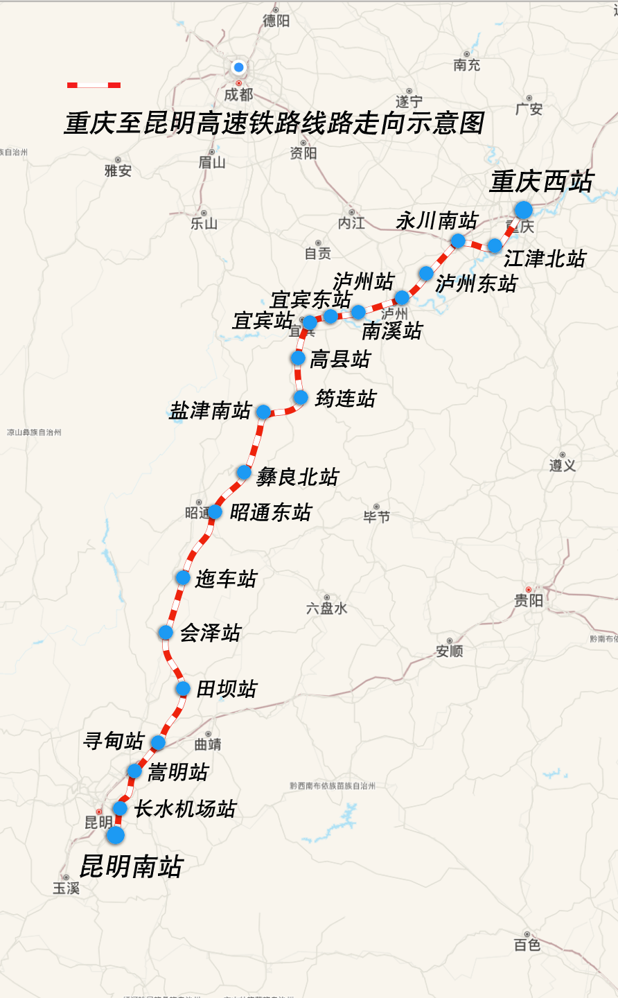 (黄胜关) 段新建的成都至西宁铁路成都至川主寺(黄胜关)段,线路改名为