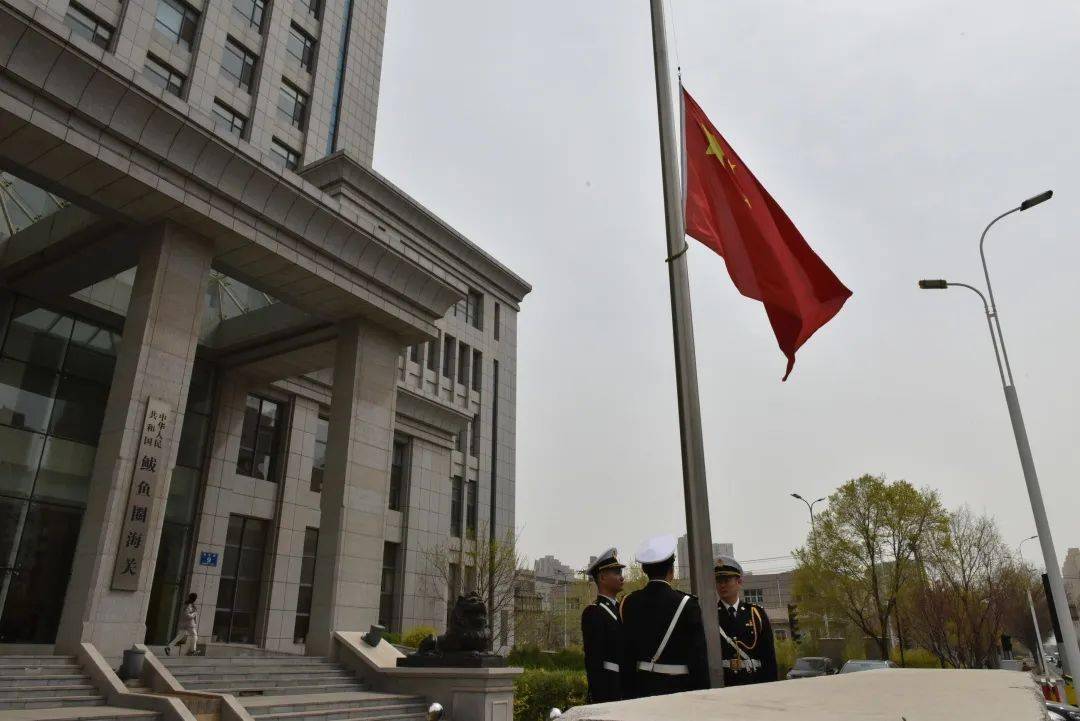 报告鲅鱼圈海关正在进行准军训练请指示