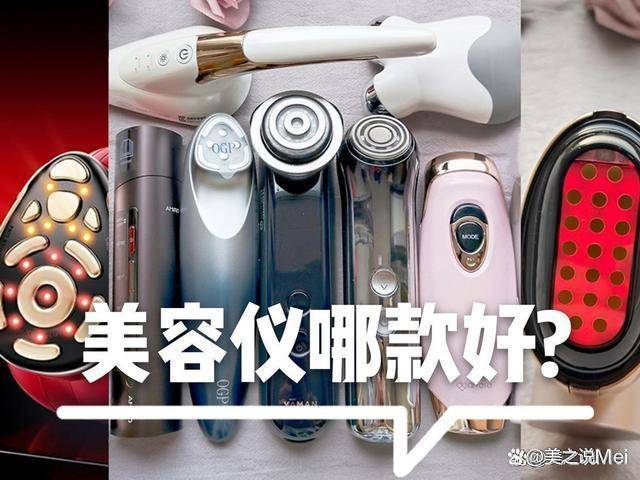 海蓝之谜护肤品怎么样？LAMER精粹水、奇迹面霜和眼霜精华好用吗