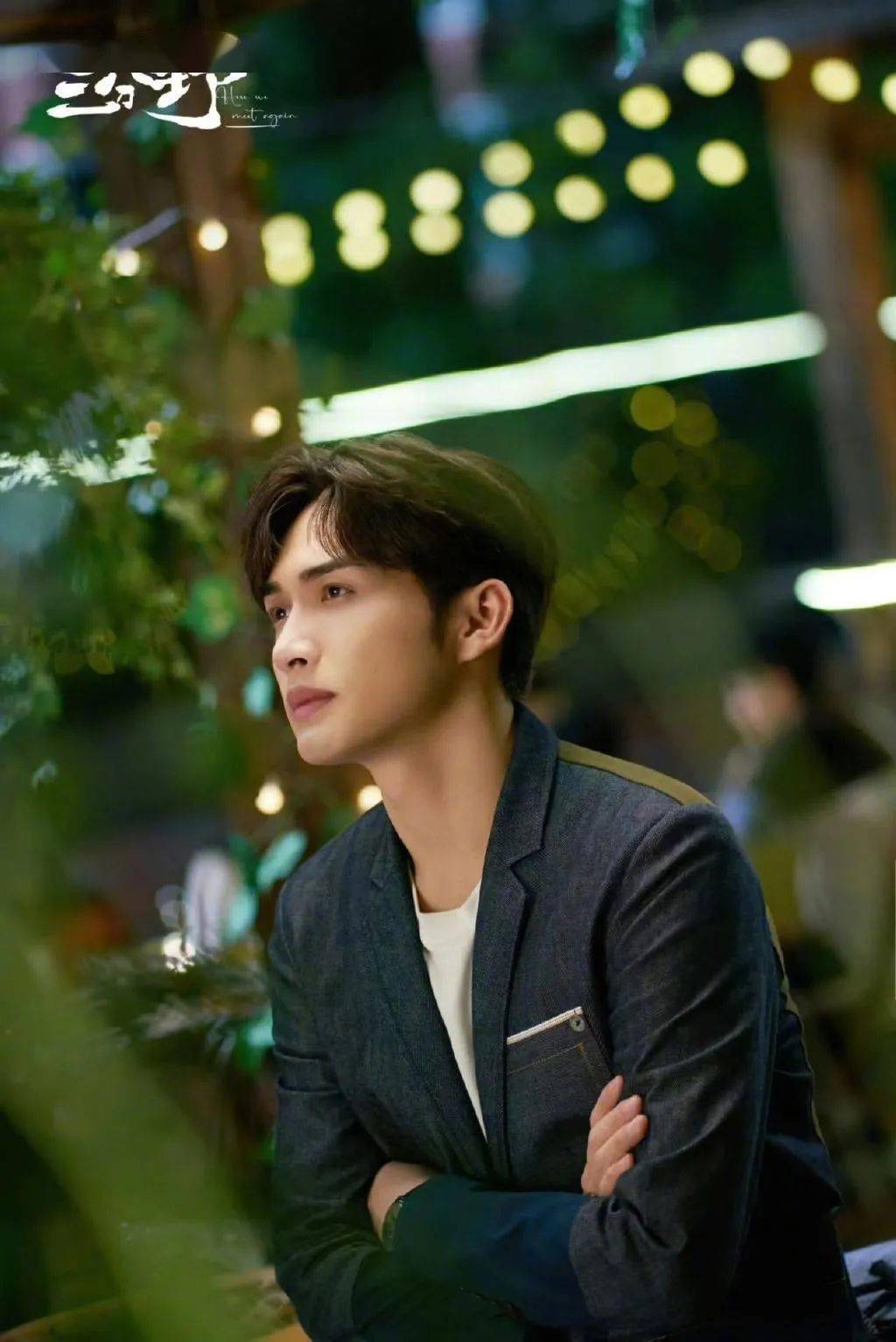 许嵩选妃睡粉?王鹤棣甩了素人女友?马思纯和渣男分手?