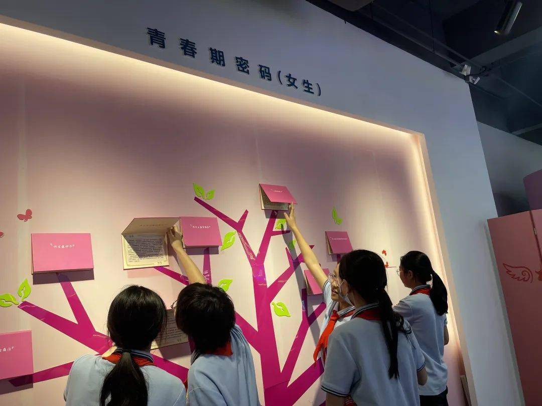 "解码青春期"浦江镇开展青春健康俱乐部主题教育系列活动_讲座_附属