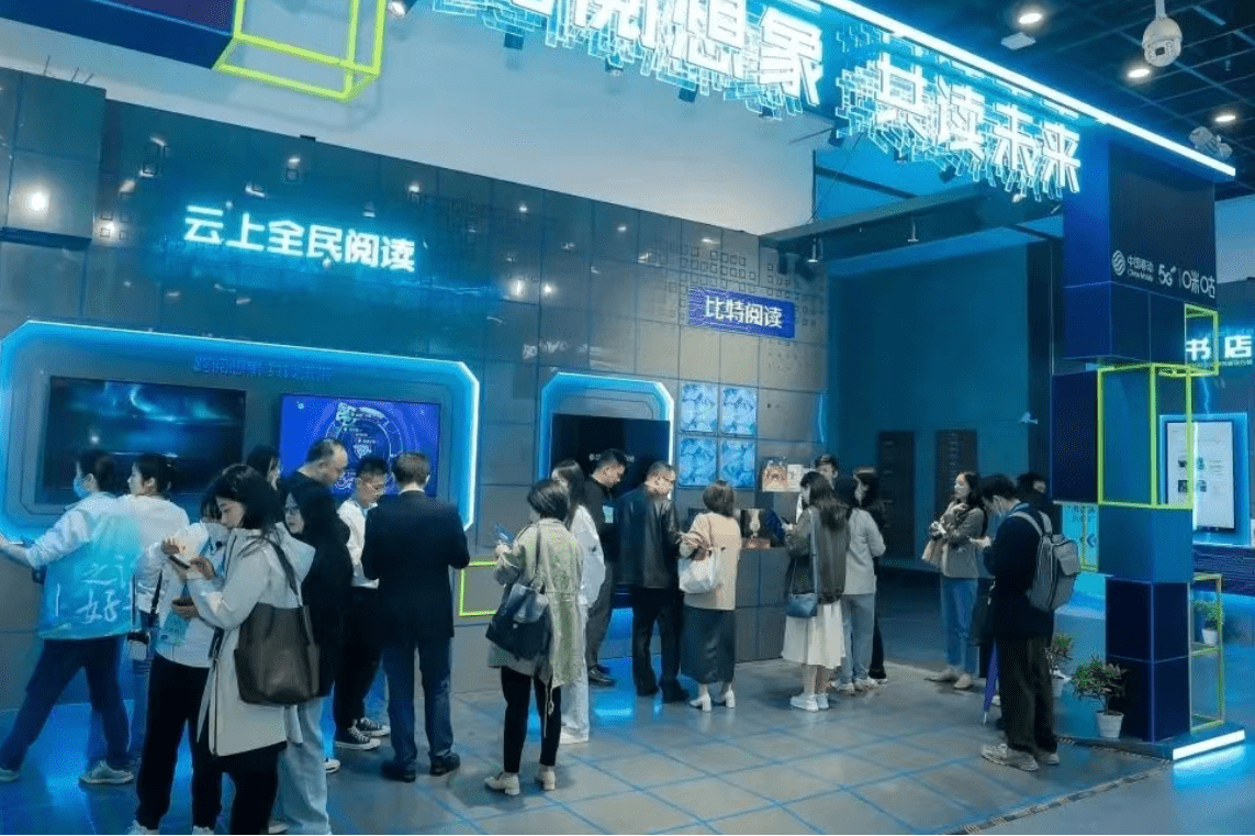 2022-2023年全民阅读优秀项目推介入选名单,武汉市报送的"书香武汉