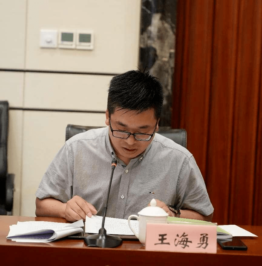 中小学家庭教育指导中心家长学校建设部主任王海勇同志为专委会秘书长