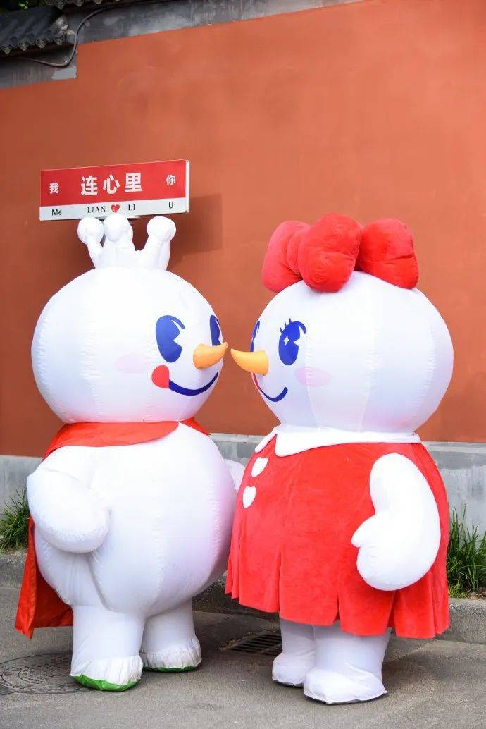 蜜雪冰城发布 新ip雪王女朋友"雪妹"_的设计_形象_元素