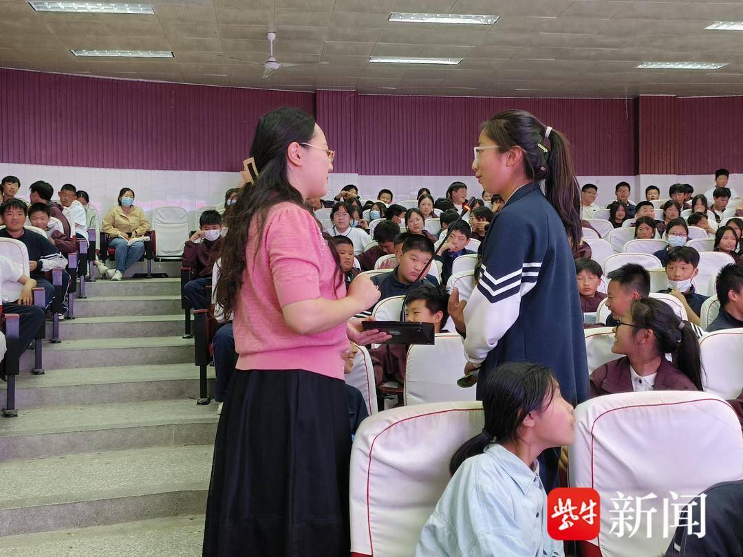 学生身心健康成长,5月25日下午,连云港市锦屏中学邀请海州区文明办