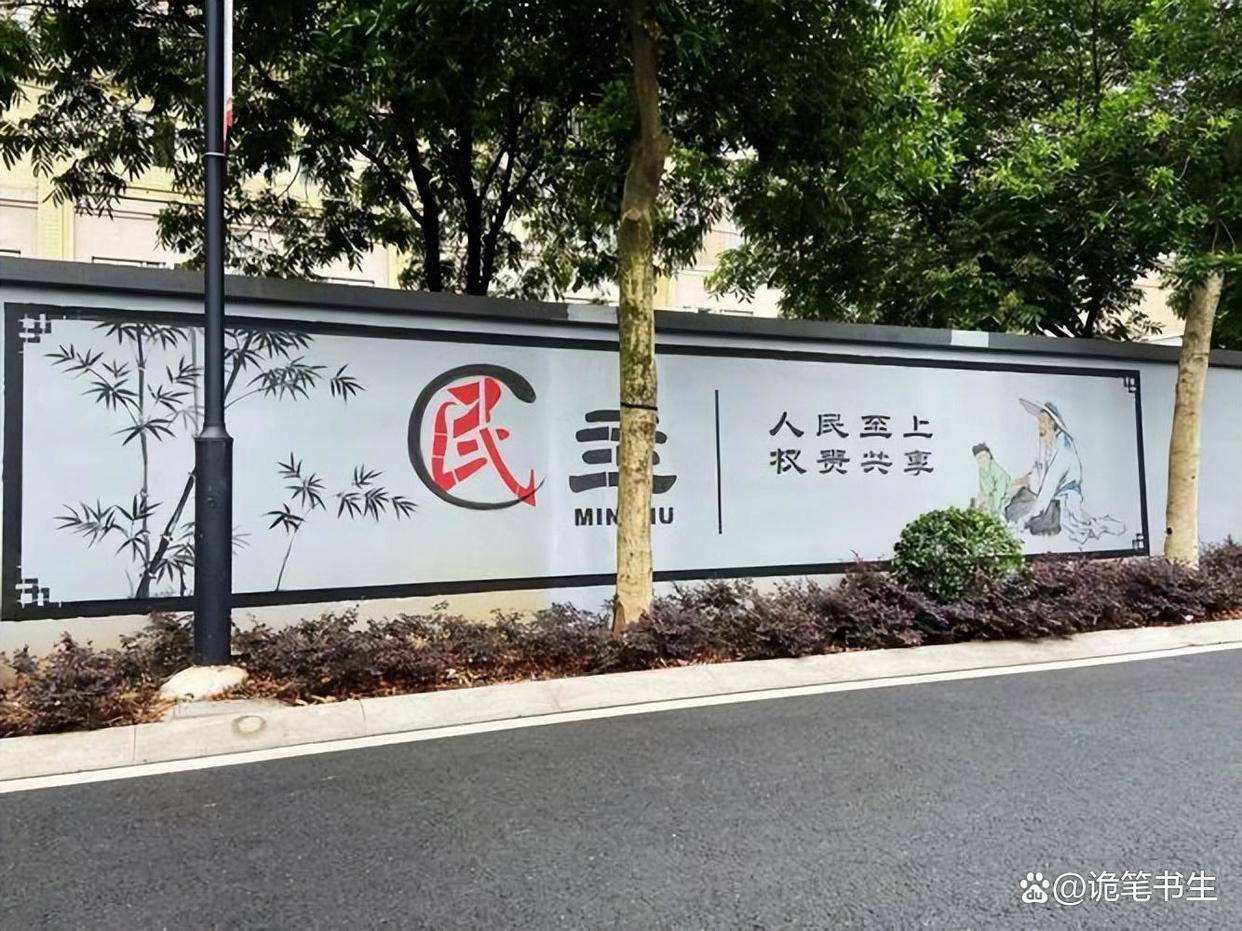 资本主义好还是社会主义好？_搜狐网