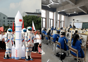 看看瑞安四中"颜值内涵"大提升都有些啥?_教育_校园_现代化