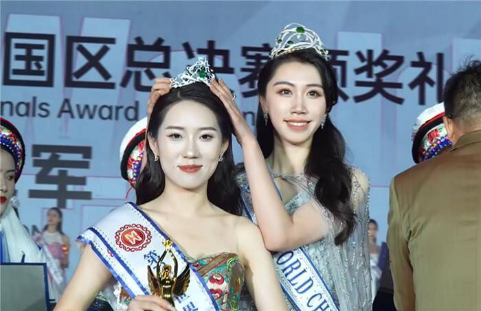 潍坊00后女孩刘婉婷荣获世界小姐中国区冠军_表演_比赛_舞台