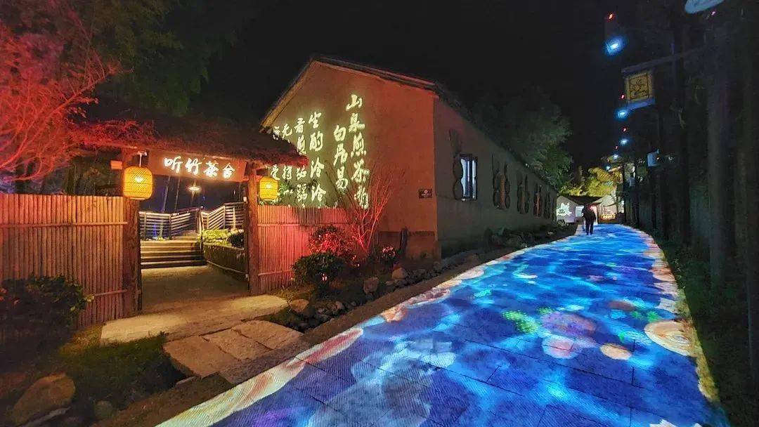 中原_畅游_彩虹之旅