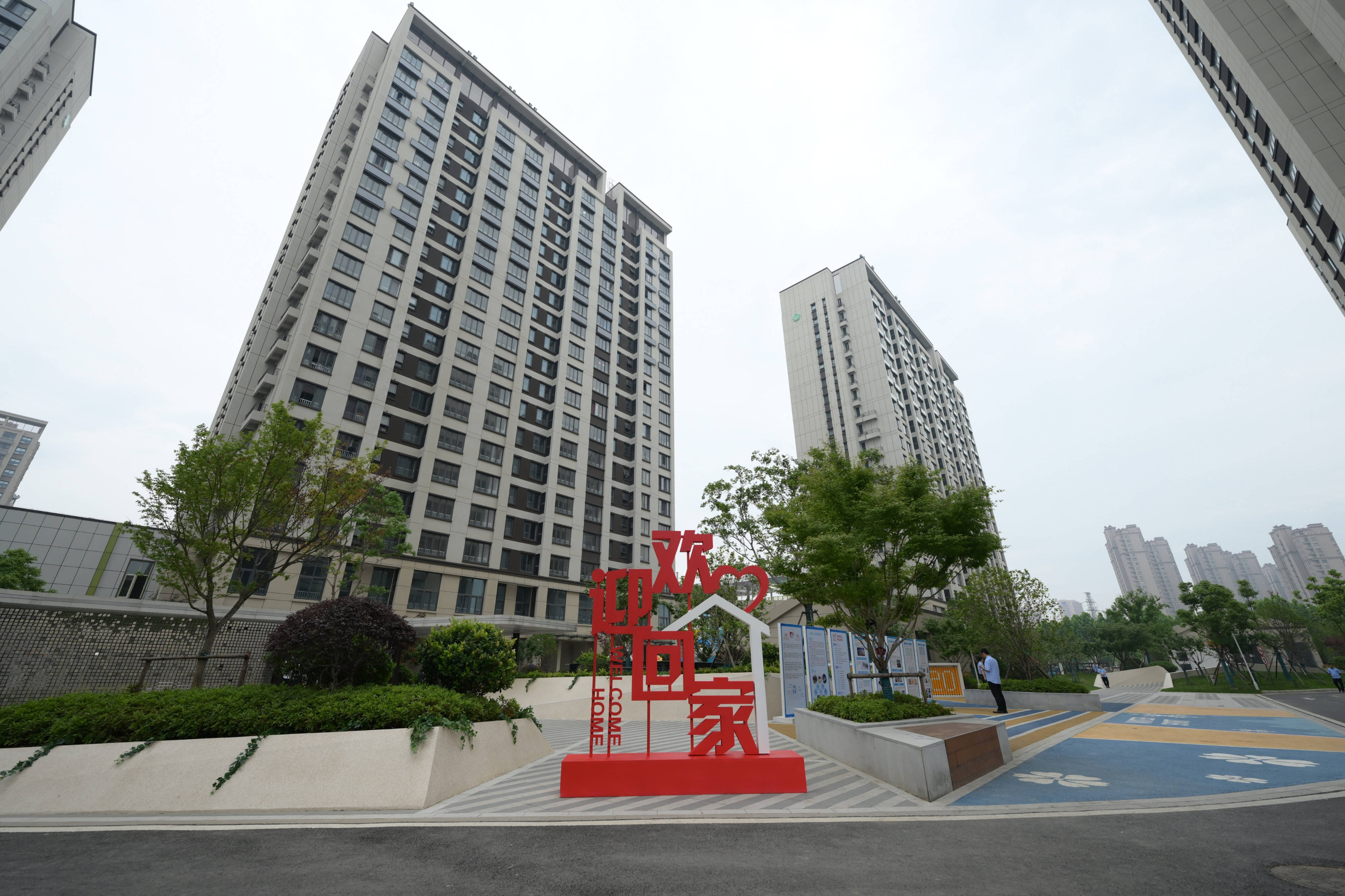 文章配图-3
