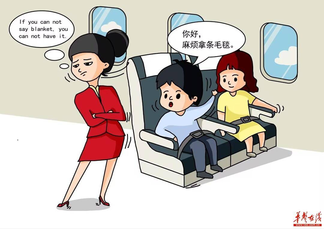 华声漫评:屡教不改,国泰航空"致歉三连"后还需动真格!_乘客_录音_香港