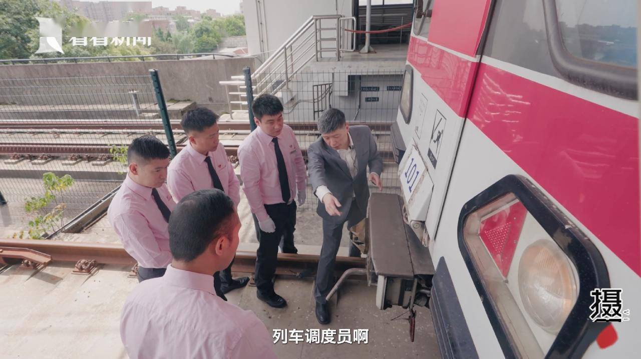 一名地铁司机的三十年_林宏_列车_上海
