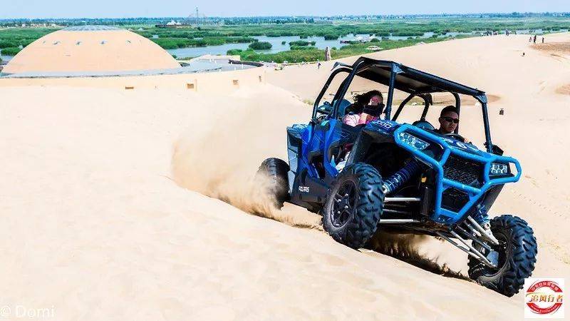 【神奇之旅】2023年暑期追风行者自驾神奇宁夏-沙坡头-沙湖-西夏王陵