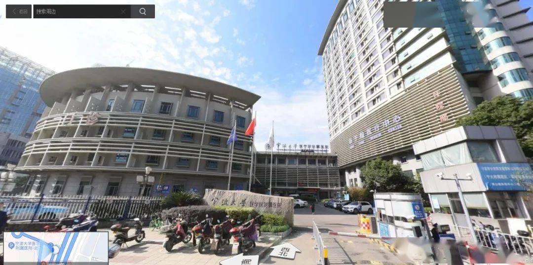 宁波大学附属医院失火,火灾因何发生,医院要注意哪些事儿?