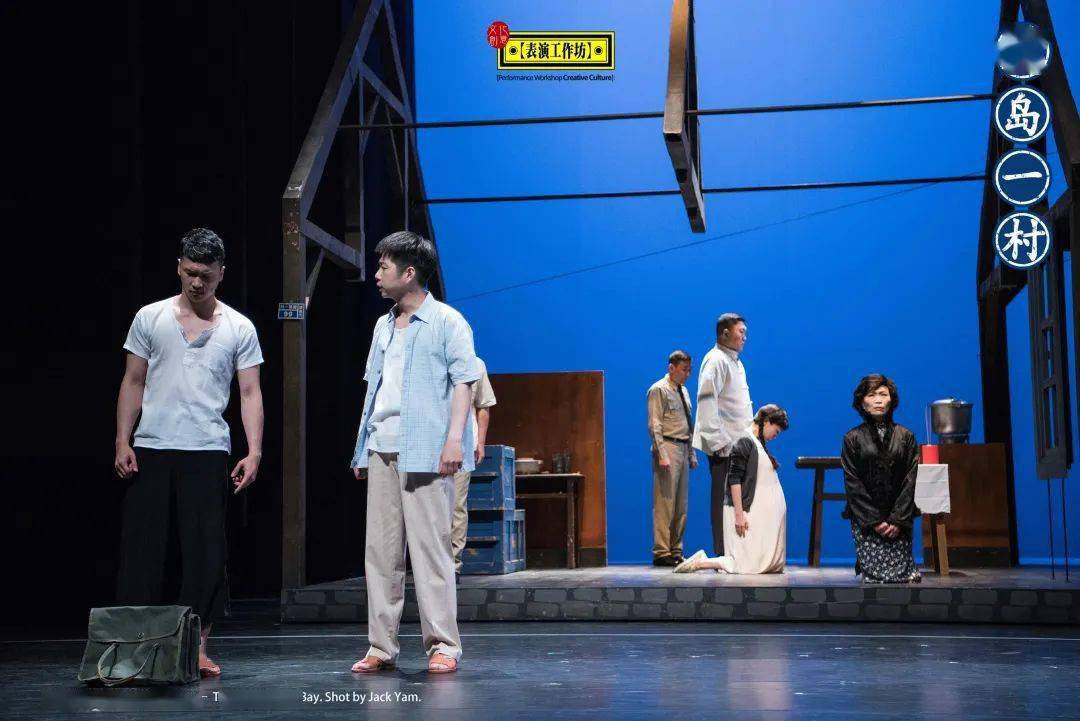 赖声川×王伟忠巅峰之作 | 这个故事,假如他们不讲,就没有人会讲了.