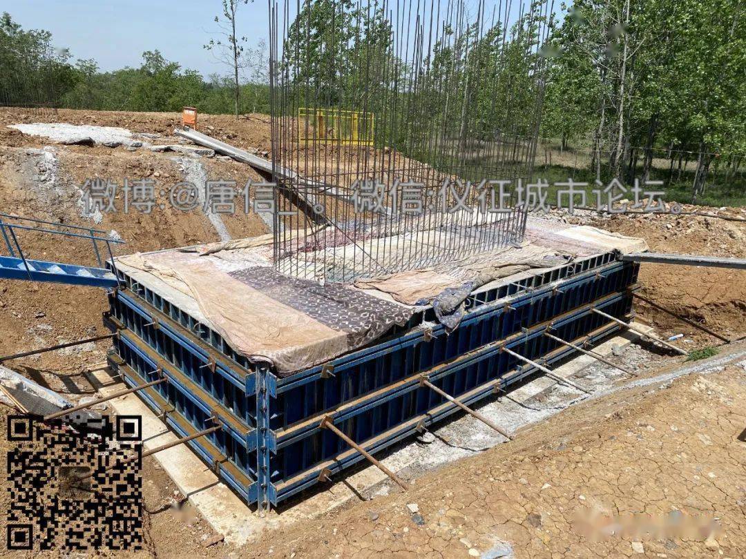 73关注"白沙天地" 了解更多信息