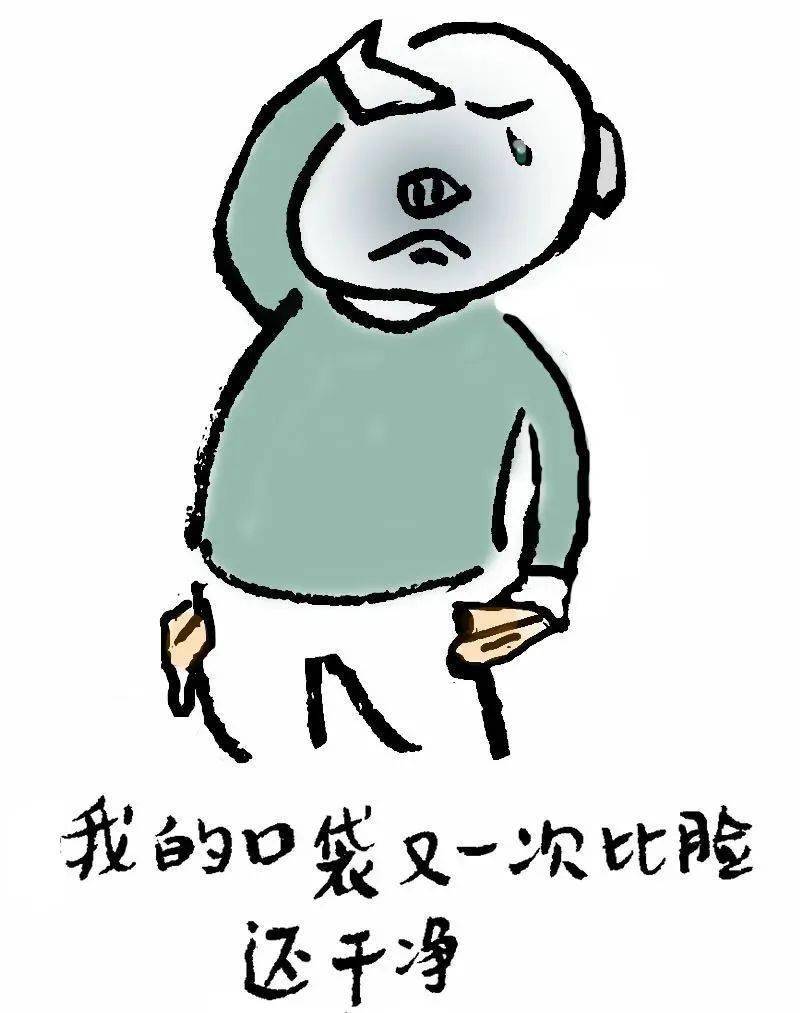 话虽不多,句句戳心!_生活_书画_宣纸