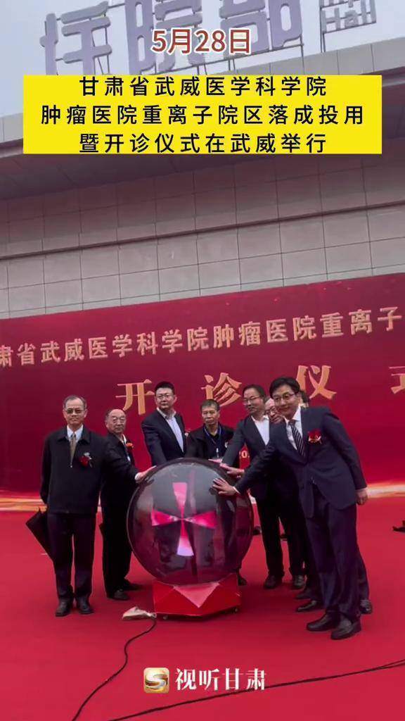 中国医学科学院肿瘤医院、石景山区代挂跑腿，全天在线第一时间安排的简单介绍