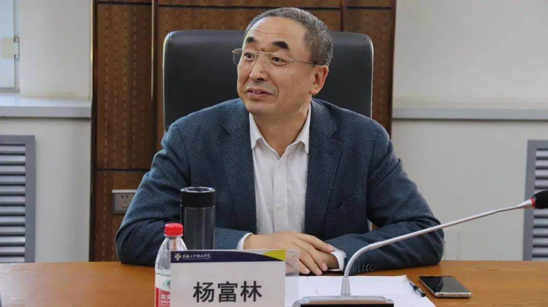 黑龙江外国语学院召开学生在校学习体验调研会_教学_意见_建议