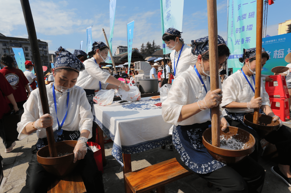 首届安化县梅城擂茶文化节"有滋有味"_非遗_传承_梅山