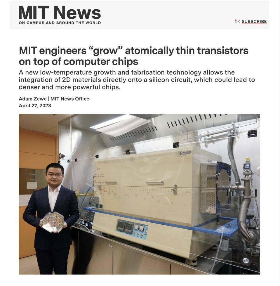 不用光刻机也能生产高端芯片_计算机_研究_人类