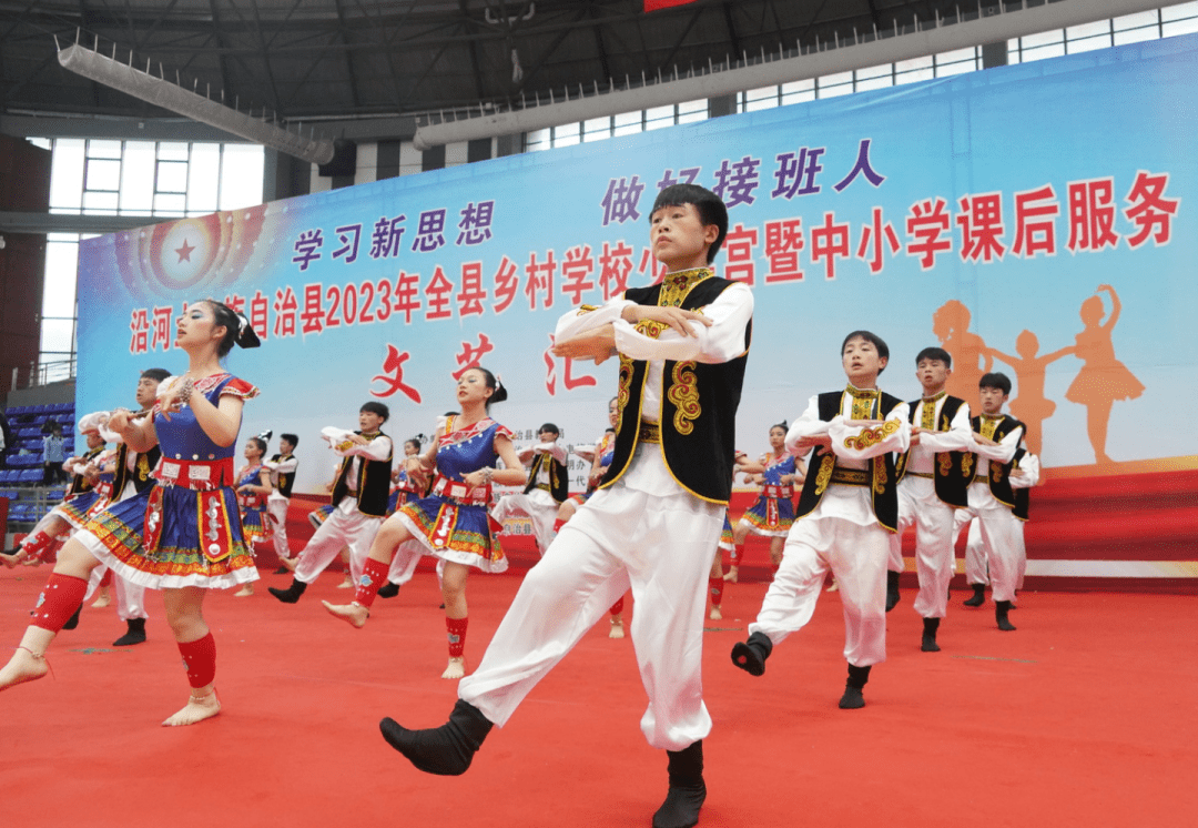 沿河:举行全县乡村学校少年宫暨中小学课后服务文艺汇演比赛_舞蹈_诗