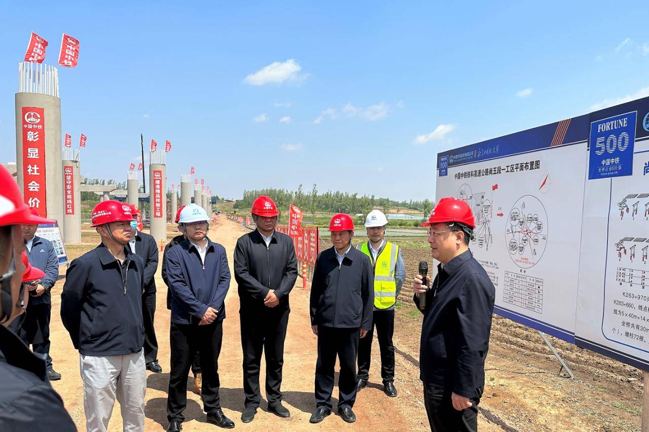 黑龙江尚志推进重点项目铁科高速开复工建设_刘海涛_情况_城市群