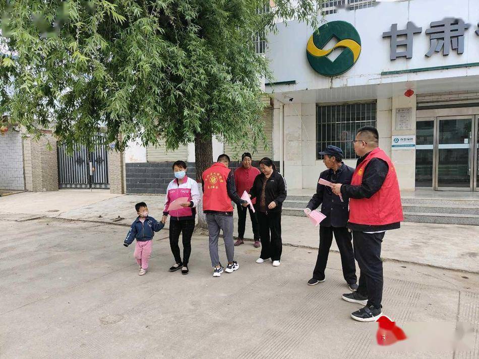 清水县丰望乡开展2023年科技活动周主题宣传活动_科普_科学_素质