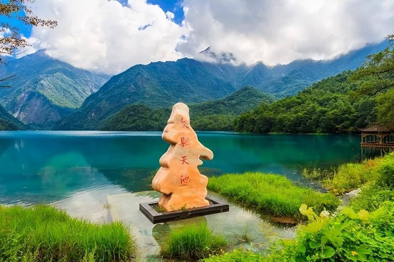 陇南风光 | 风光旖旎的文县天池_甘肃省_峰峦_湖水