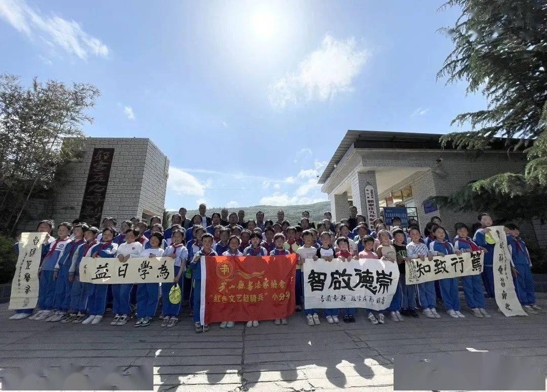 5月26日,武山县科普进校园系列活动在武山县洛门镇郭家庄九年制学校