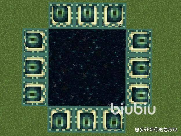 我的世界末地传送门怎么做 制作末地传送门方法介绍_之门_末日_要塞