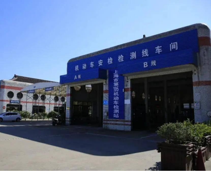 取消年检呼声越来越大，检测员被车主反问：检不检有何区别？